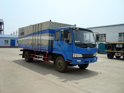 Huajun ZCZ5080TQLHJCAAWax removal vehicle