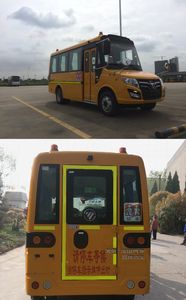 Foton  BJ6541S2LBB Preschool school bus