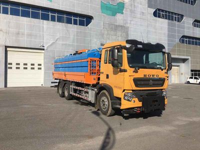 Chiyuan  BSP5251TCXZ5 Snowplow