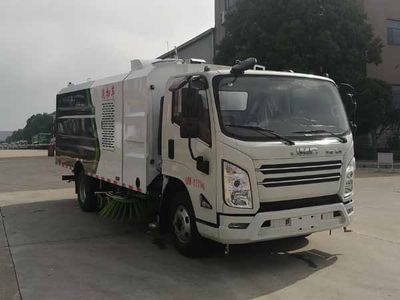 Chusheng  CSC5083TXSJ6 Washing and sweeping vehicle