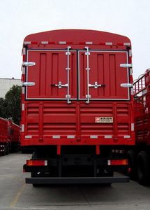 Dongfeng  DFC5160CCQAX Grate type transport vehicle