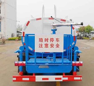 Zhongqi Liwei brand automobiles HLW5070GSS Sprinkler truck