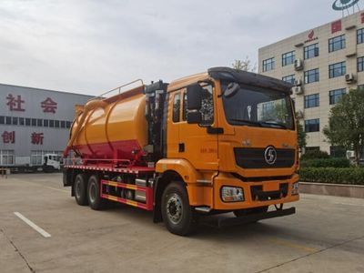 Juchen Ace Car HNY5250GQWSA6 Cleaning the suction truck