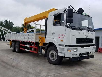 Hongyu  HYS5250JSQH5 Vehicle mounted lifting and transportation vehicle