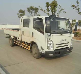 Jiangling MotorsJX1043TSG25Truck