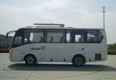 Hagrid KLQ6798KQC51 coach