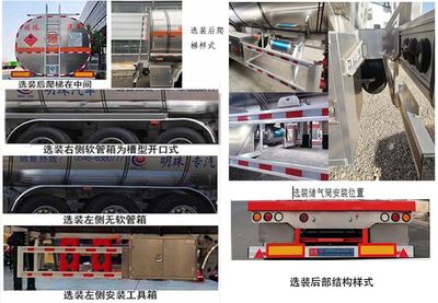 Hehai Mingzhu  MZC9405GRY Flammable liquid tank transport semi-trailer