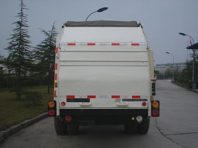 Nanma  NM5160ZYS Compressed garbage truck