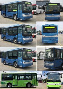 Jinlong  XMQ6605AGBEVL1 Pure electric city buses