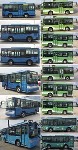 Jinlong  XMQ6605AGBEVL1 Pure electric city buses