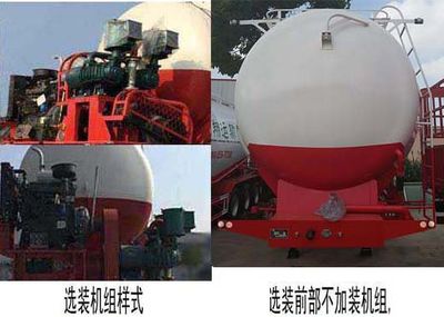 Yuchang  YCH9401GFLA Low density powder material transportation semi-trailer