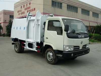 Baoyu  ZBJ5050ZZZ Hydraulic Lifter Garbage truck 