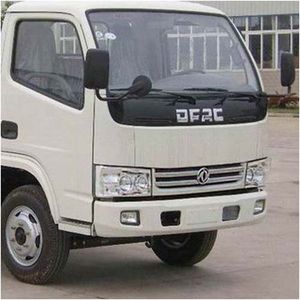 Baoyu  ZBJ5050ZZZ Hydraulic Lifter Garbage truck 