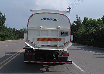 Chenhe  ZJH5240ZWX Sludge dump truck