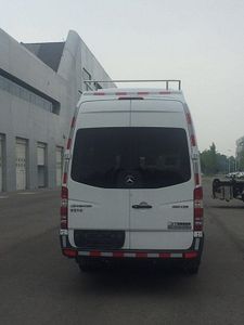 Zaitong  BZT5056XTX Communication vehicle