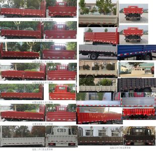 Jiefang Automobile CA1100P40K2L5E5A84 Flat headed diesel truck