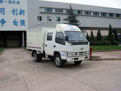 Jiefang Automobile CA5030CCYK11L1RE4 Grate type transport vehicle