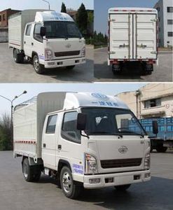 Jiefang Automobile CA5030CCYK11L1RE4 Grate type transport vehicle