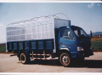 Jiefang Automobile CA5050XYK35L Grate type transport vehicle