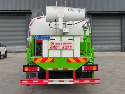 Cheng Liwei  CLW5160GPSSDP watering lorry 