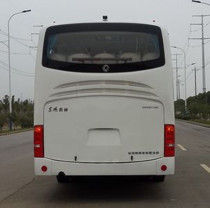 Dongfeng  DFH6110C coach