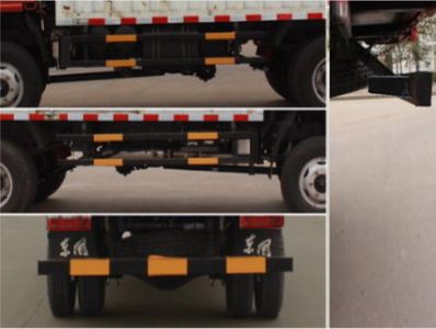 Dongfeng  EQ2041XXY3GDFAC Off road box transport vehicle