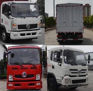 Dongfeng  EQ5080CCYZZ5D Grate type transport vehicle