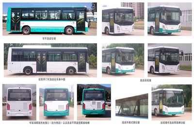 Changjiang brand automobile FDE6850PBABEV02 Pure electric city buses