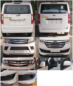 Jianghuai brand automobiles HFC5027XSCSZ Disability transport vehicle