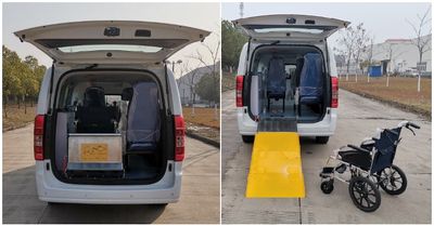 Jianghuai brand automobiles HFC5027XSCSZ Disability transport vehicle