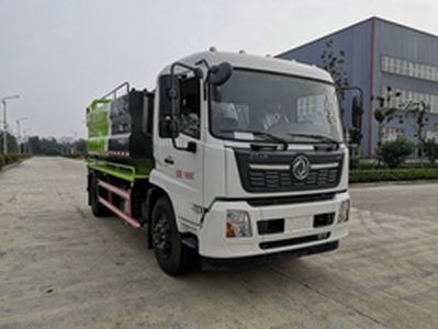 Kaihengda  HKD5180GQWDF6 Cleaning the suction truck