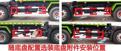 Zhongqi Liwei brand automobiles HLW5180GQX6EQ Cleaning car