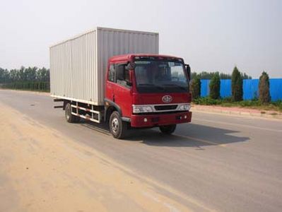 Great Wall Motors HTF5088XXYK28L3A Box transport vehicle