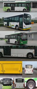 Zhongtong Automobile LCK6809EVG3A12 Pure electric city buses