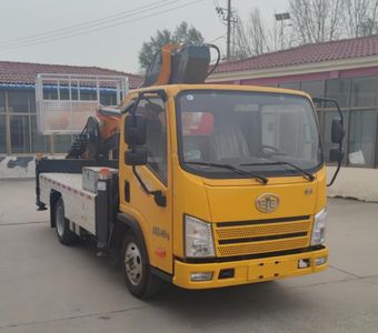 Luji Jiaqing  LFV5041XJXCA6 Pumping unit maintenance vehicle