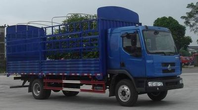 Chenglong  LZ5121CSRAP Grate type transport vehicle