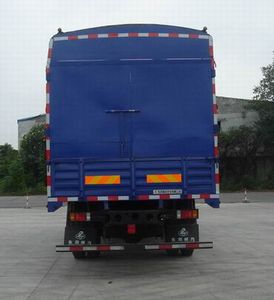 Chenglong  LZ5121CSRAP Grate type transport vehicle