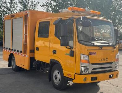 Luxin  NJJ5043XXH6 Rescue vehicle