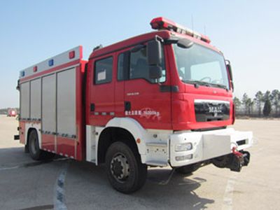 Nanma  NM5140TXFJY100 Emergency rescue fire truck