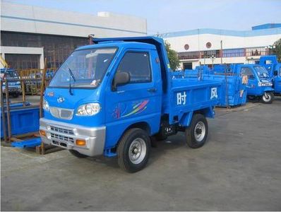 Shifeng SF1410D3Self dumping low-speed truck