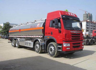 Xingshi  SLS5323GYYC5Q Aluminum alloy oil tanker