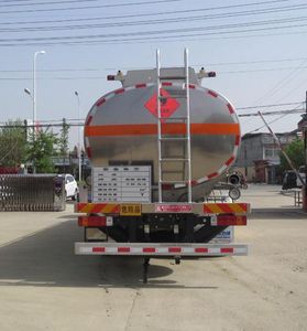 Xingshi  SLS5323GYYC5Q Aluminum alloy oil tanker