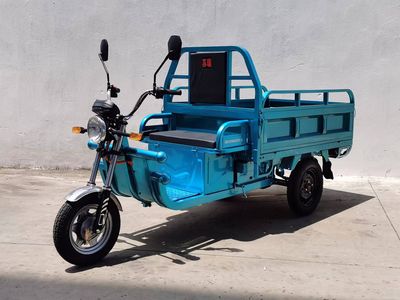 Suri  SR1200DZH3 Electric tricycle