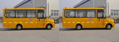 Shaanxi Automobile SX6750XDF School buses exclusively for primary school students