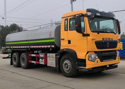 Yandi  SZD5257GPSZ6 watering lorry 