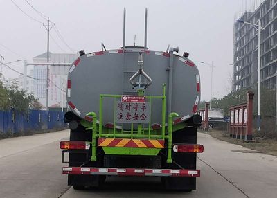 Yandi  SZD5257GPSZ6 watering lorry 