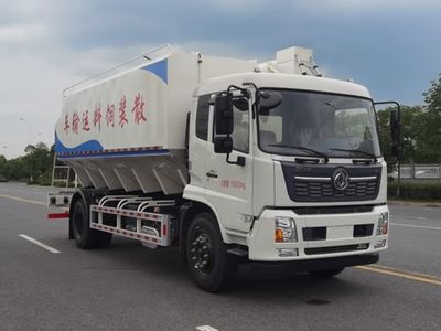 Huiliwei  VVV5181ZSLDFH6 Bulk feed transport vehicle