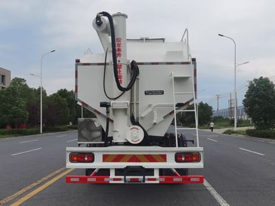 Huiliwei  VVV5181ZSLDFH6 Bulk feed transport vehicle