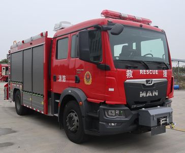 Airworthiness  WKL5130TXFJY130M Emergency rescue fire truck