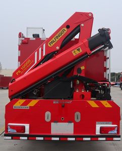 Airworthiness  WKL5130TXFJY130M Emergency rescue fire truck